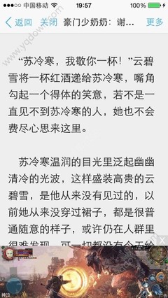 爱博下载官网